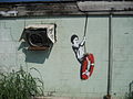 Thumbnail for version as of 07:24, 7 February 2011