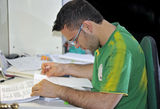 Student Stock Photography