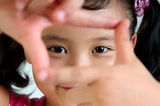 Eyes_C Stock Image