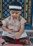 Learning to read Quran Stock Images