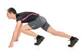 Male athlete ready to run Royalty Free Stock Image