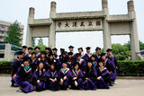 Graduation day Royalty Free Stock Photography