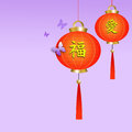 Chinese lanterns illustration of on a violet background Stock Image