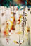 Hanging Stock Photos
