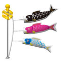 Koinobori with pole front view d render illustration isolated on white Stock Photo