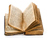 Old book Royalty Free Stock Image